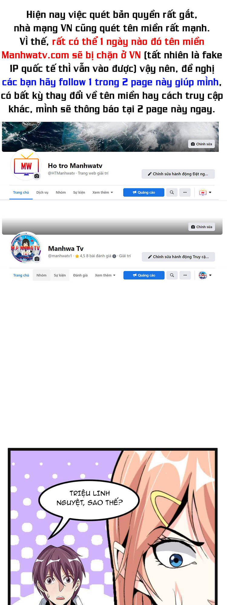 Đại Thiên Tài Bất Khả Chiến Bại Chính Là Ta Chapter 136 - Trang 2