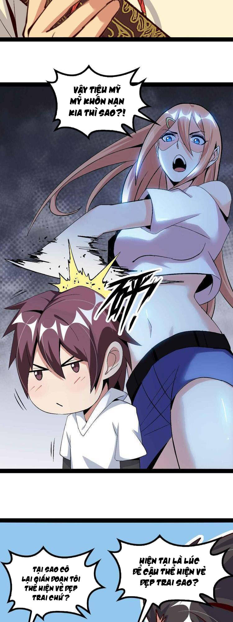 Đại Thiên Tài Bất Khả Chiến Bại Chính Là Ta Chapter 136 - Trang 2