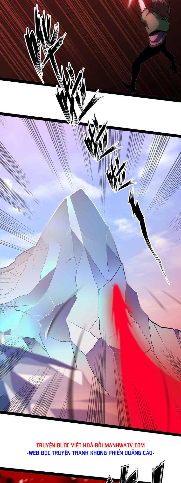 Đại Thiên Tài Bất Khả Chiến Bại Chính Là Ta Chapter 136 - Trang 2