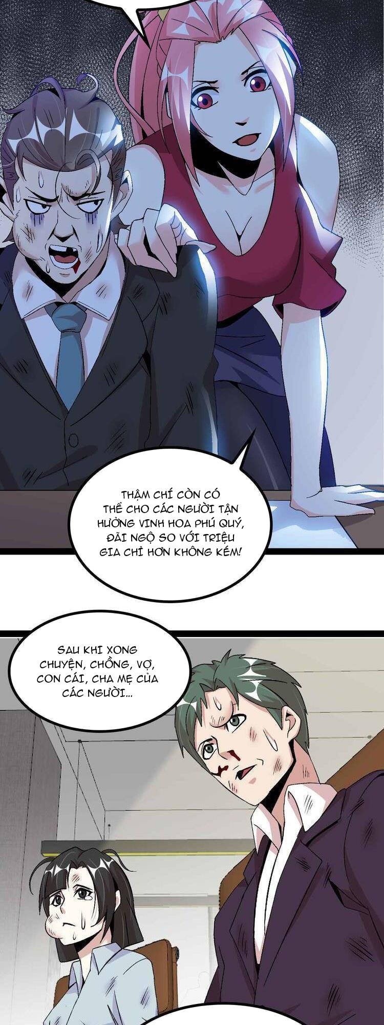 Đại Thiên Tài Bất Khả Chiến Bại Chính Là Ta Chapter 136 - Trang 2