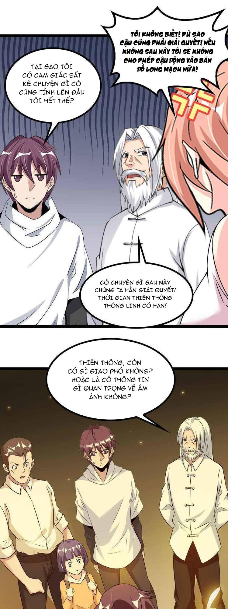 Đại Thiên Tài Bất Khả Chiến Bại Chính Là Ta Chapter 136 - Trang 2