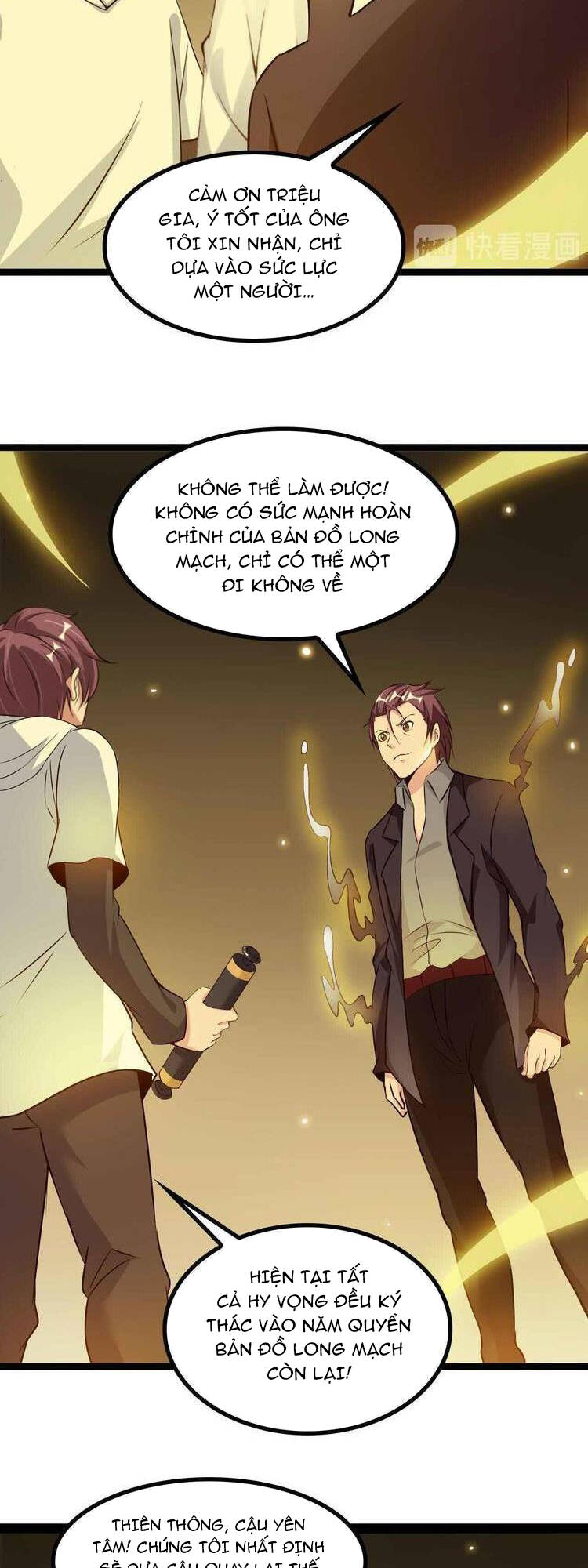 Đại Thiên Tài Bất Khả Chiến Bại Chính Là Ta Chapter 136 - Trang 2