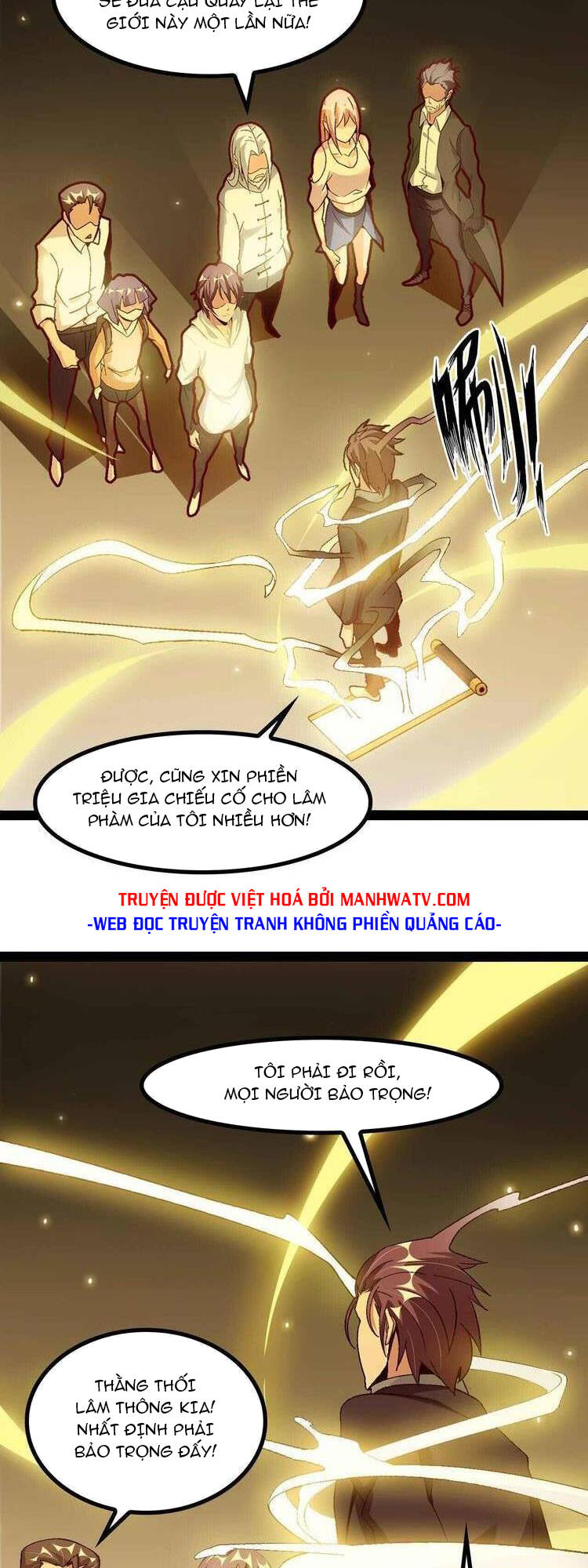 Đại Thiên Tài Bất Khả Chiến Bại Chính Là Ta Chapter 136 - Trang 2