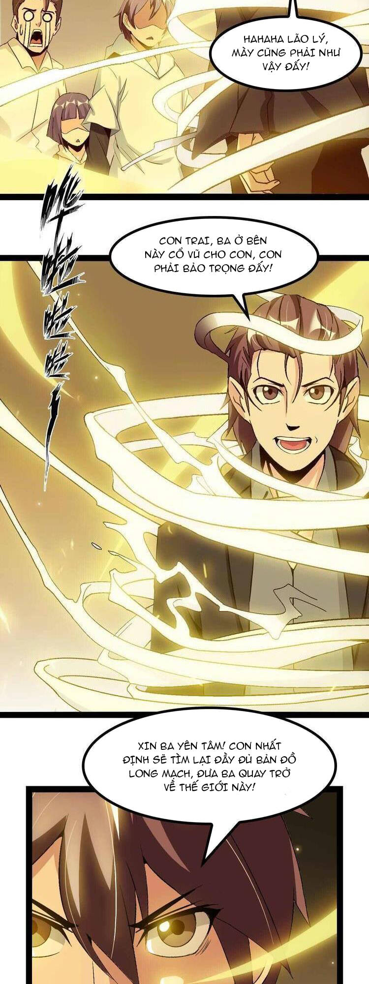 Đại Thiên Tài Bất Khả Chiến Bại Chính Là Ta Chapter 136 - Trang 2