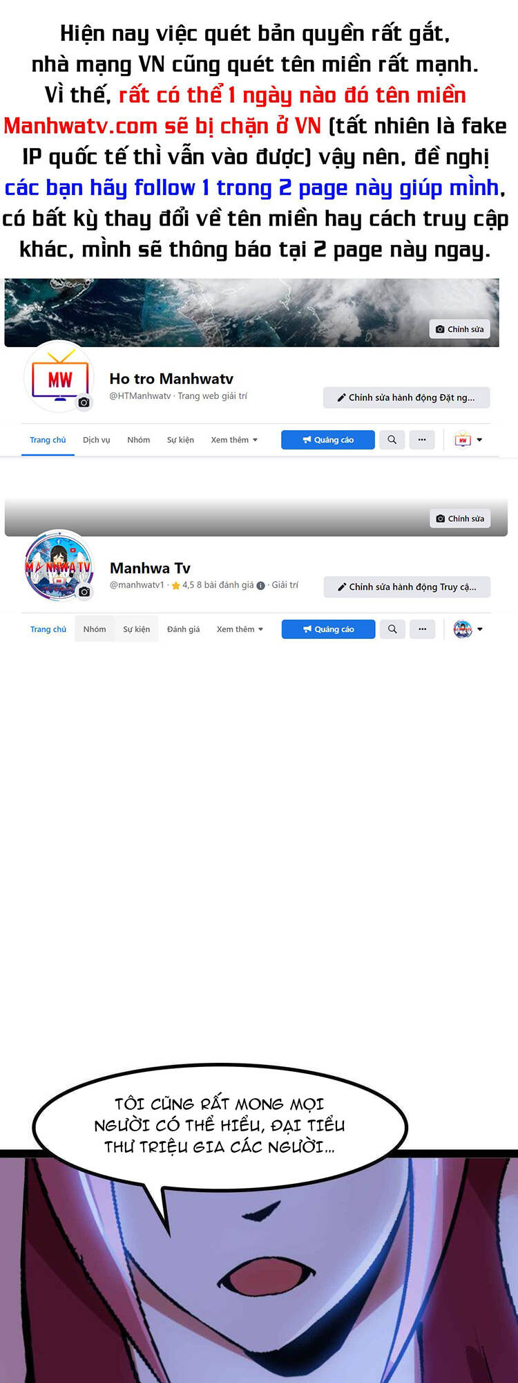 Đại Thiên Tài Bất Khả Chiến Bại Chính Là Ta Chapter 137 - Trang 2