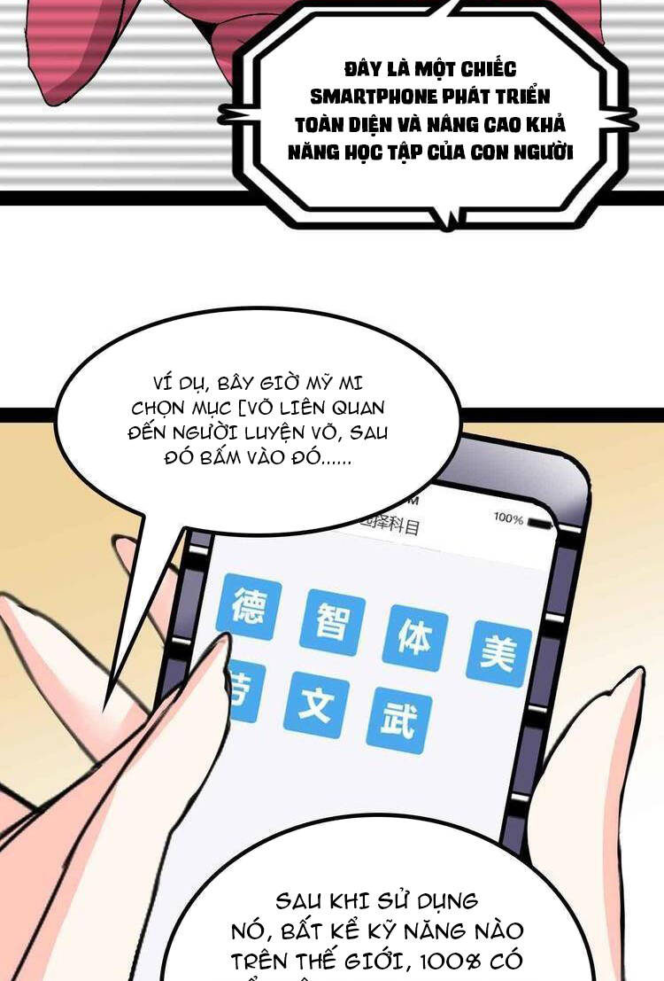 Đại Thiên Tài Bất Khả Chiến Bại Chính Là Ta Chapter 137 - Trang 2