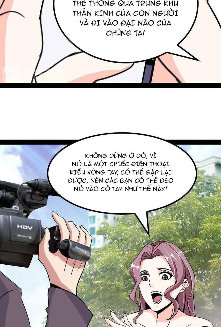 Đại Thiên Tài Bất Khả Chiến Bại Chính Là Ta Chapter 137 - Trang 2