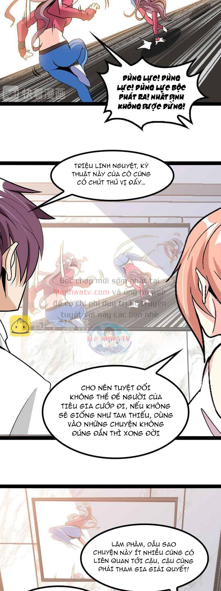 Đại Thiên Tài Bất Khả Chiến Bại Chính Là Ta Chapter 137 - Trang 2