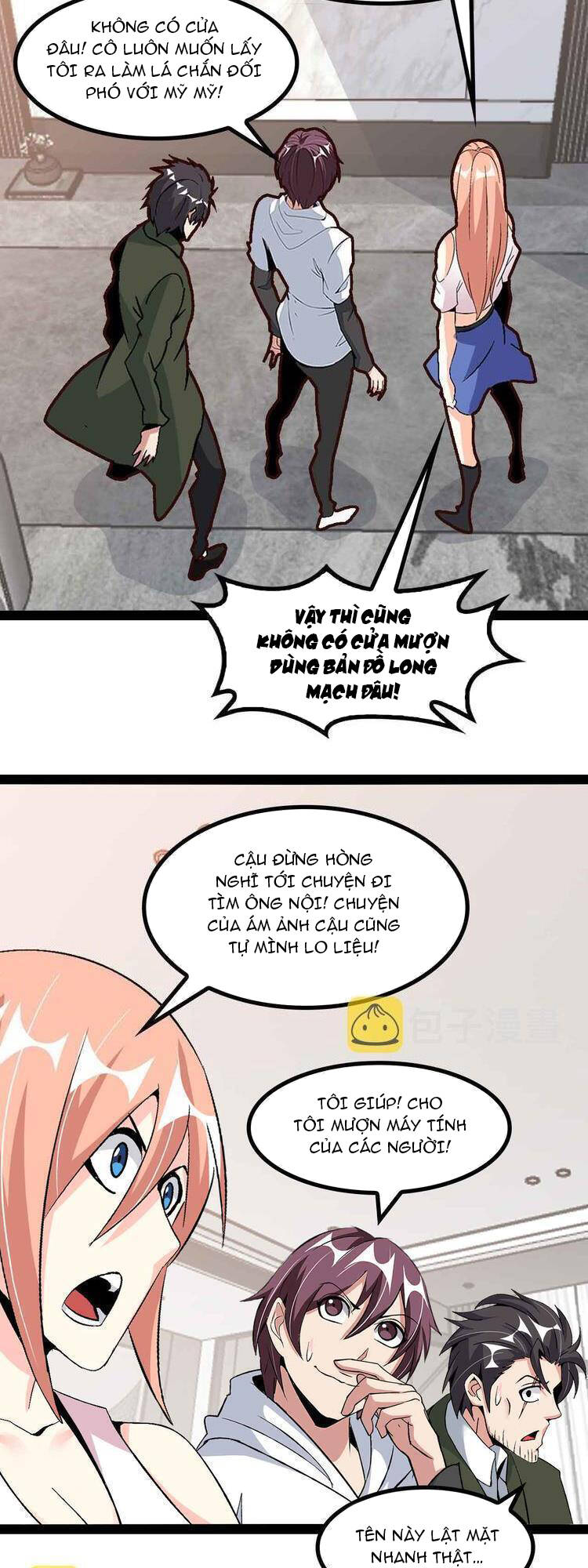 Đại Thiên Tài Bất Khả Chiến Bại Chính Là Ta Chapter 137 - Trang 2