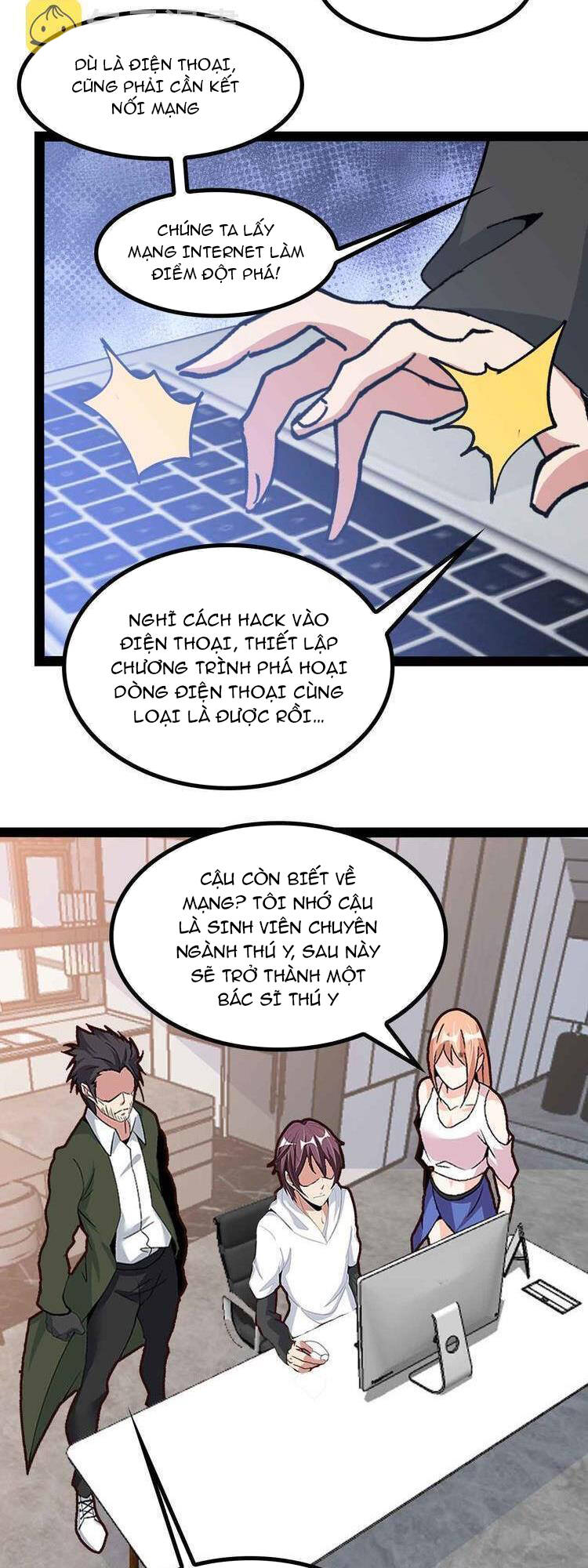 Đại Thiên Tài Bất Khả Chiến Bại Chính Là Ta Chapter 137 - Trang 2