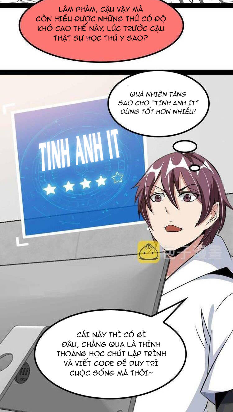 Đại Thiên Tài Bất Khả Chiến Bại Chính Là Ta Chapter 137 - Trang 2