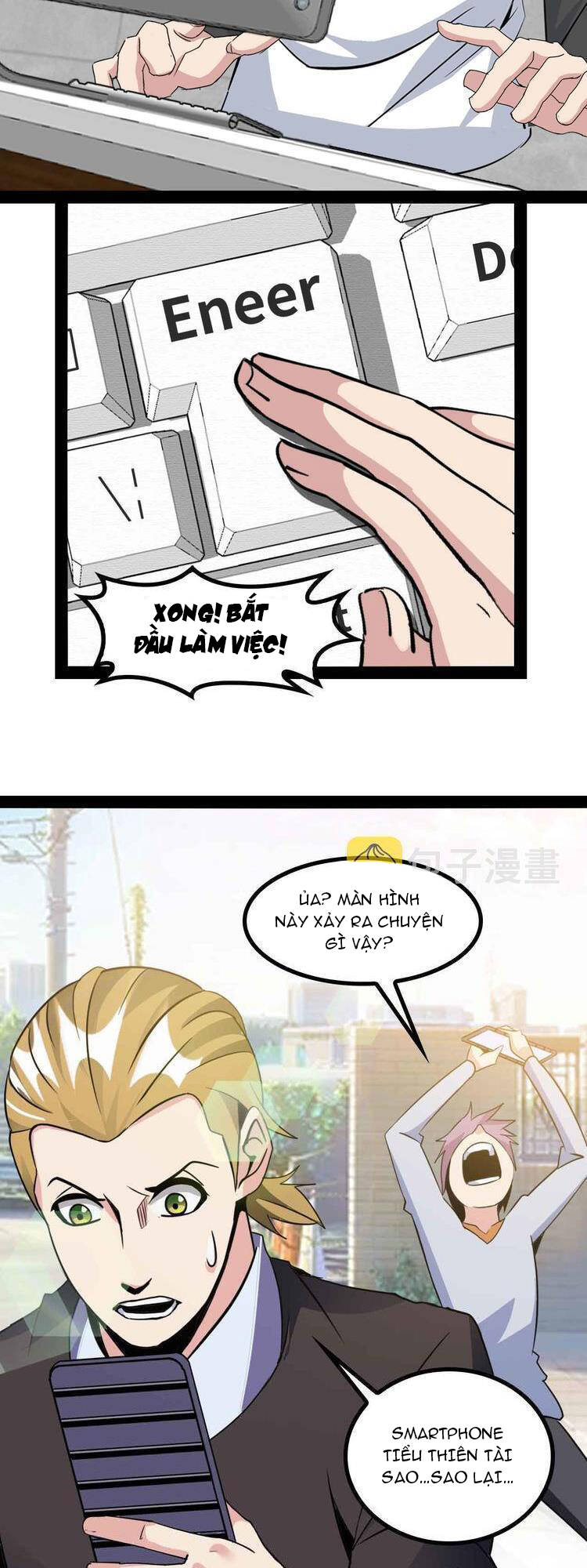 Đại Thiên Tài Bất Khả Chiến Bại Chính Là Ta Chapter 137 - Trang 2