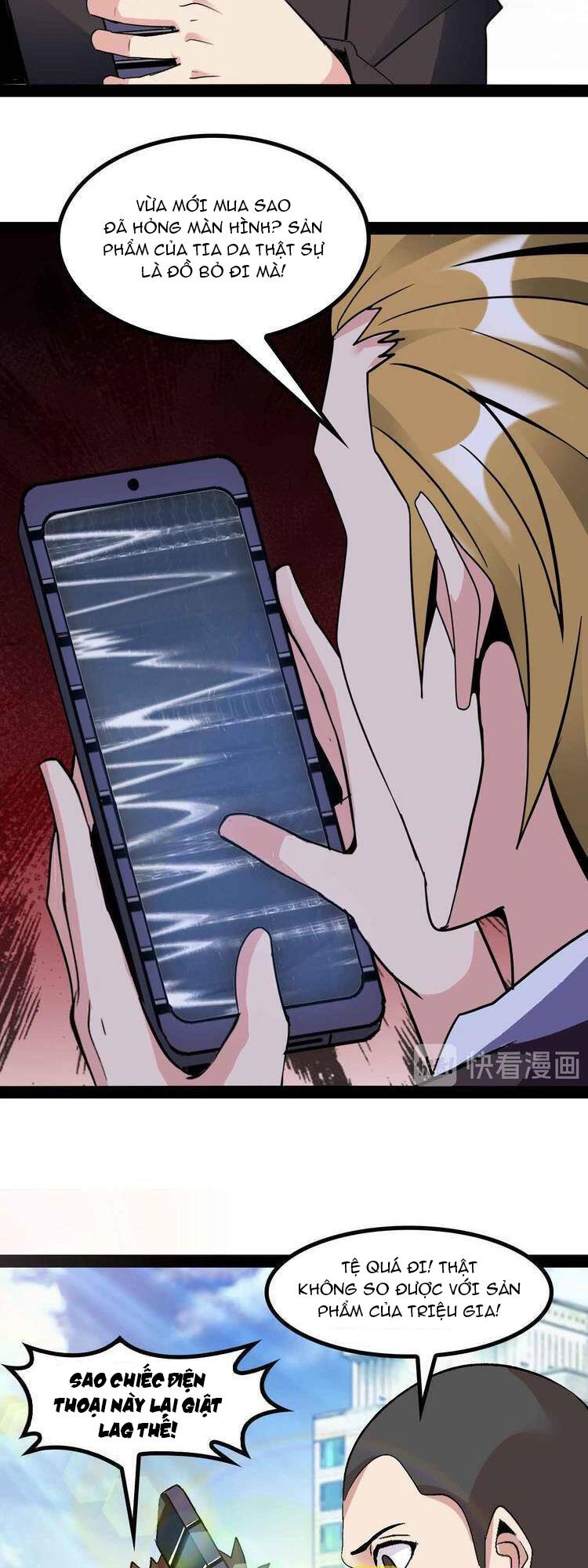 Đại Thiên Tài Bất Khả Chiến Bại Chính Là Ta Chapter 137 - Trang 2