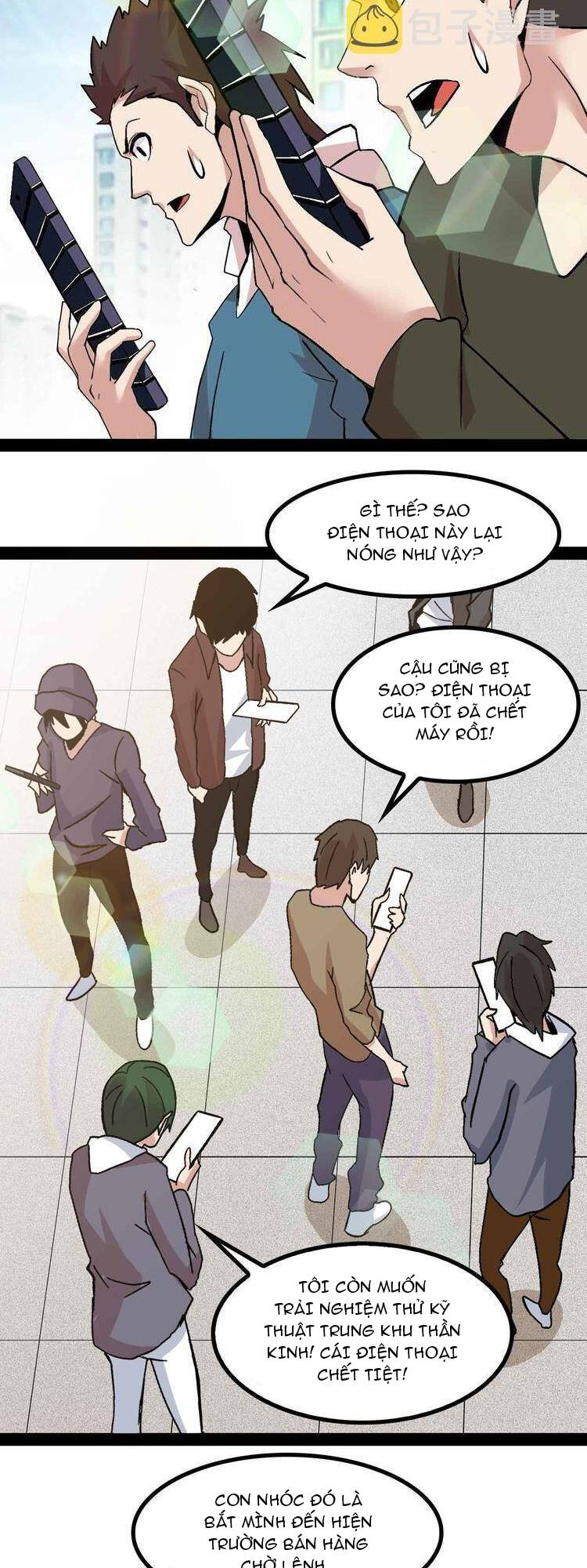 Đại Thiên Tài Bất Khả Chiến Bại Chính Là Ta Chapter 137 - Trang 2