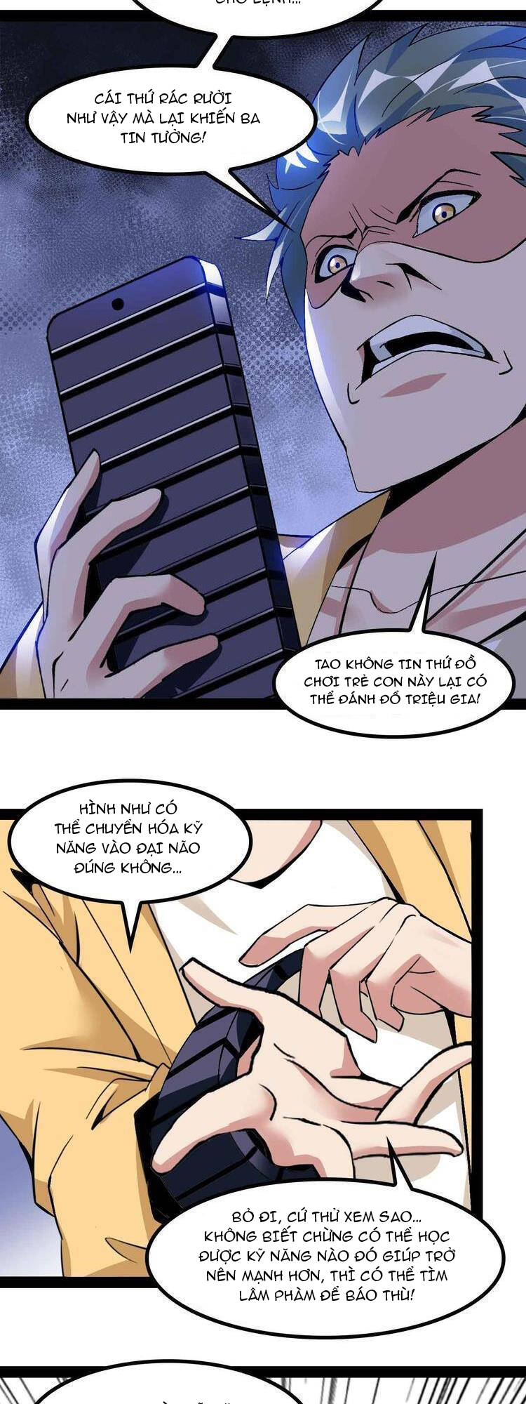 Đại Thiên Tài Bất Khả Chiến Bại Chính Là Ta Chapter 137 - Trang 2