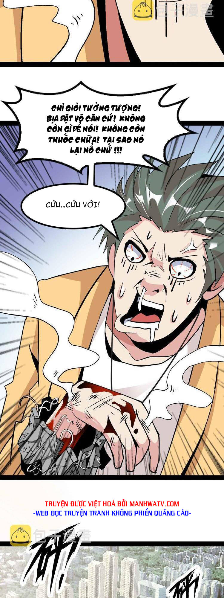 Đại Thiên Tài Bất Khả Chiến Bại Chính Là Ta Chapter 137 - Trang 2