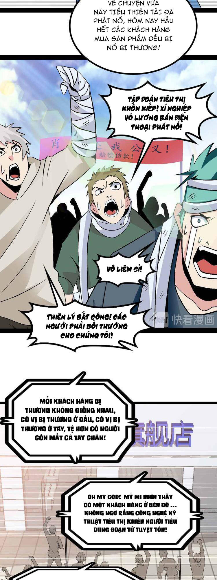 Đại Thiên Tài Bất Khả Chiến Bại Chính Là Ta Chapter 137 - Trang 2