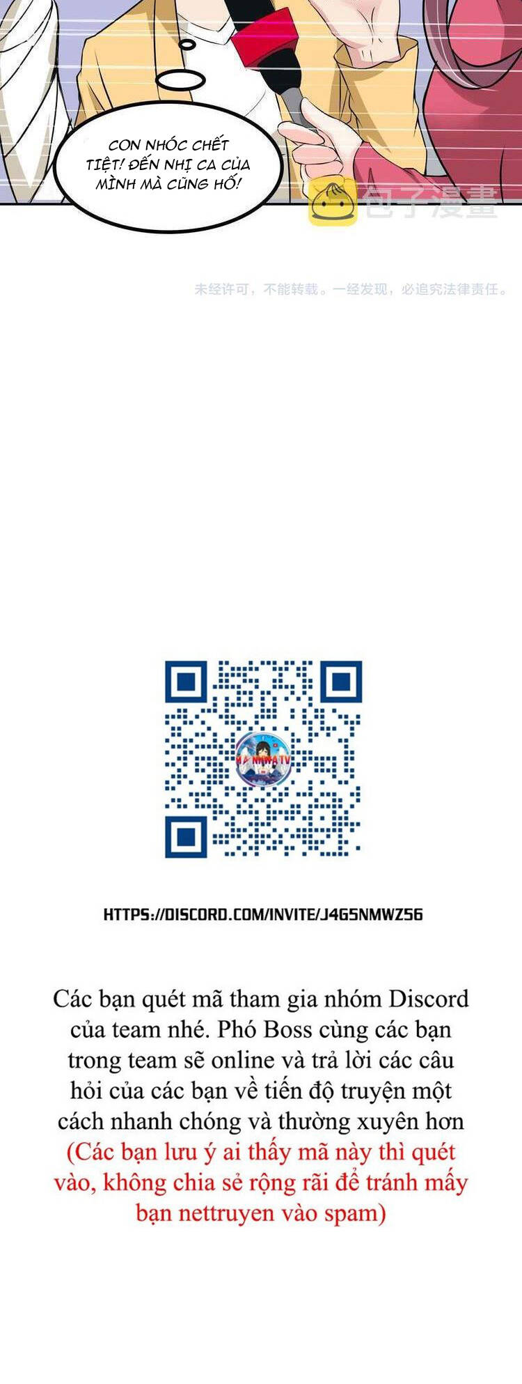 Đại Thiên Tài Bất Khả Chiến Bại Chính Là Ta Chapter 137 - Trang 2