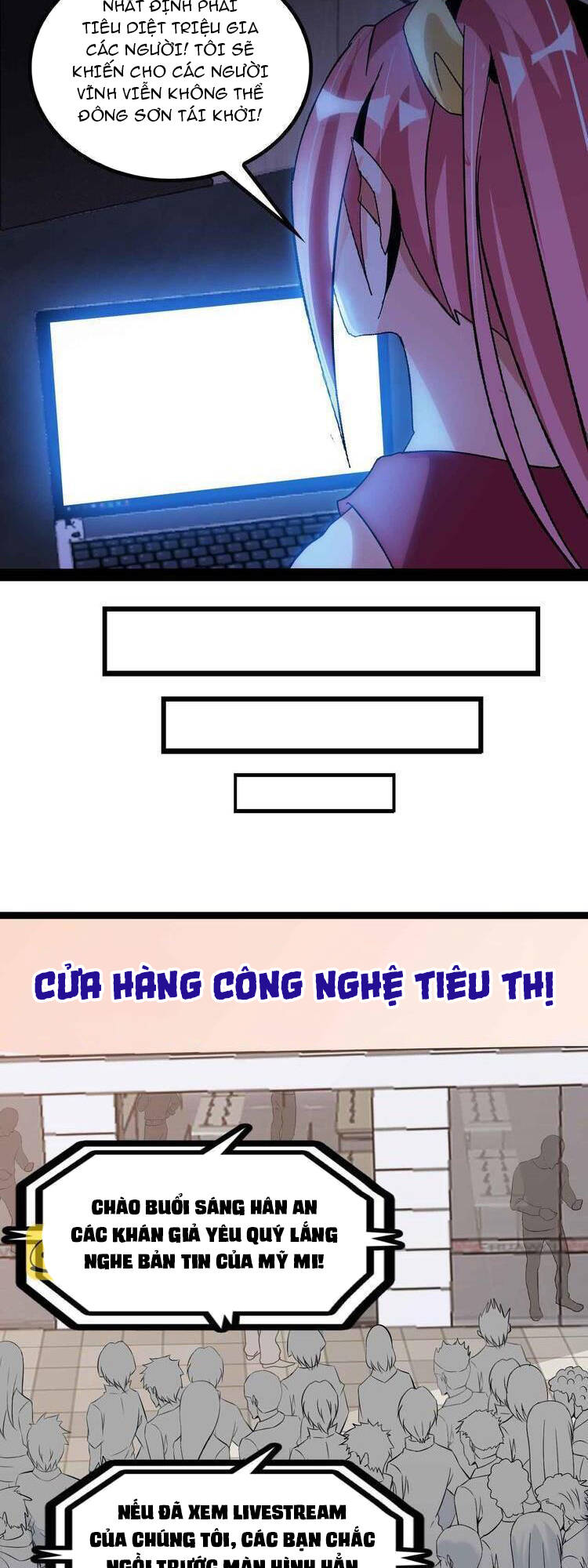 Đại Thiên Tài Bất Khả Chiến Bại Chính Là Ta Chapter 137 - Trang 2