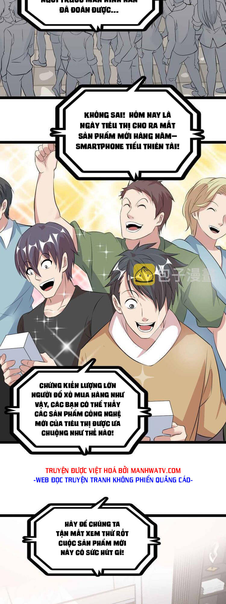 Đại Thiên Tài Bất Khả Chiến Bại Chính Là Ta Chapter 137 - Trang 2