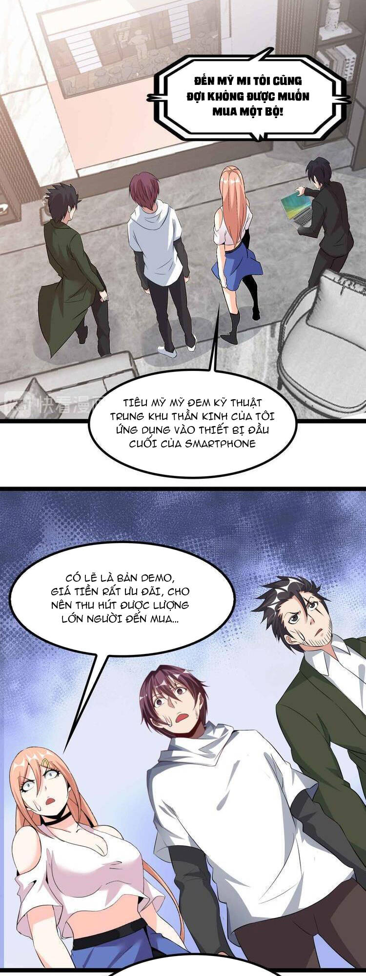 Đại Thiên Tài Bất Khả Chiến Bại Chính Là Ta Chapter 137 - Trang 2