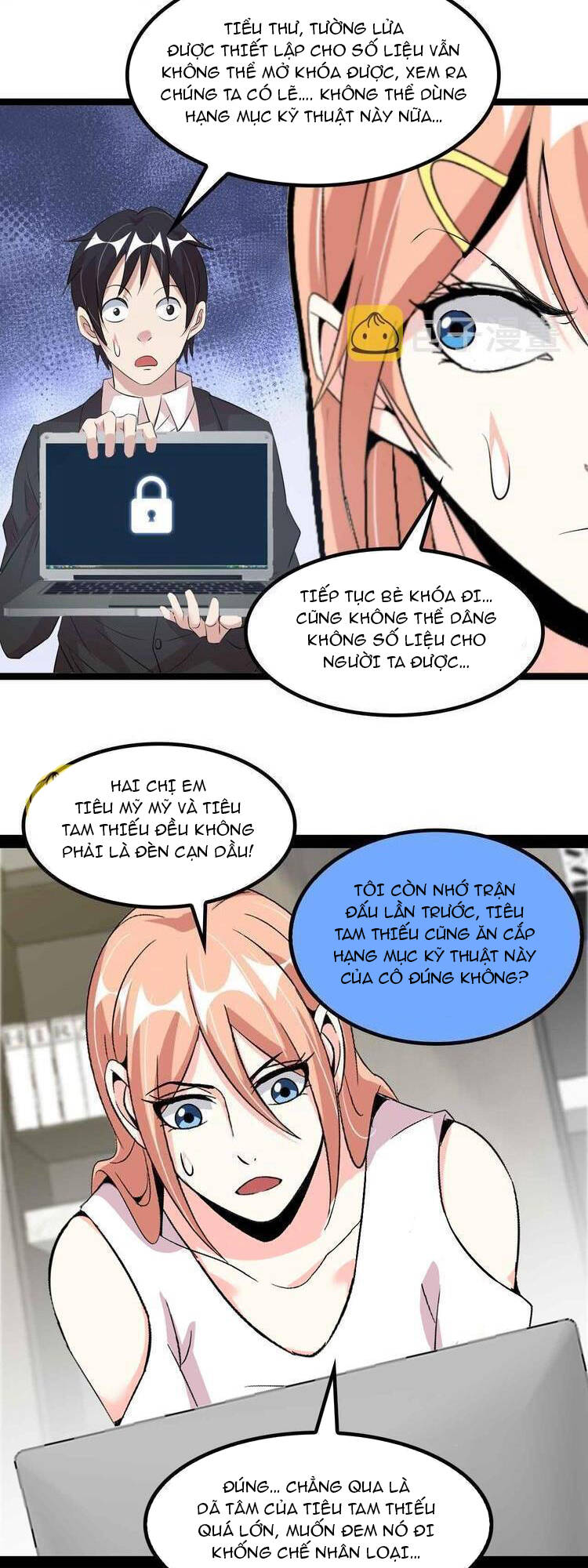 Đại Thiên Tài Bất Khả Chiến Bại Chính Là Ta Chapter 137 - Trang 2