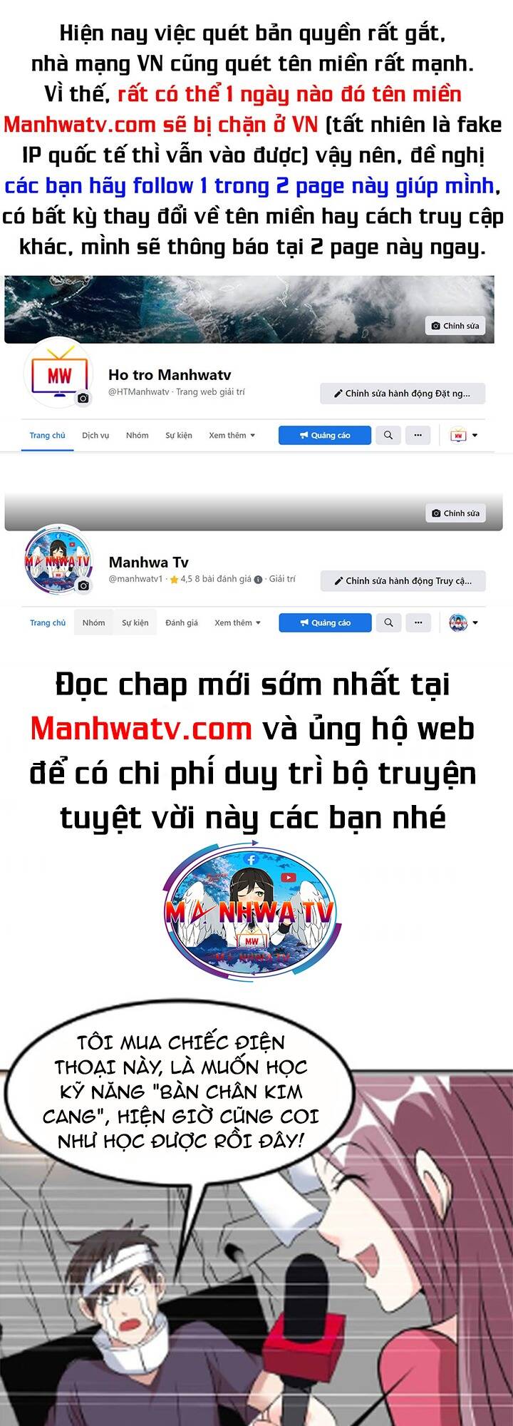 Đại Thiên Tài Bất Khả Chiến Bại Chính Là Ta Chapter 138 - Trang 2