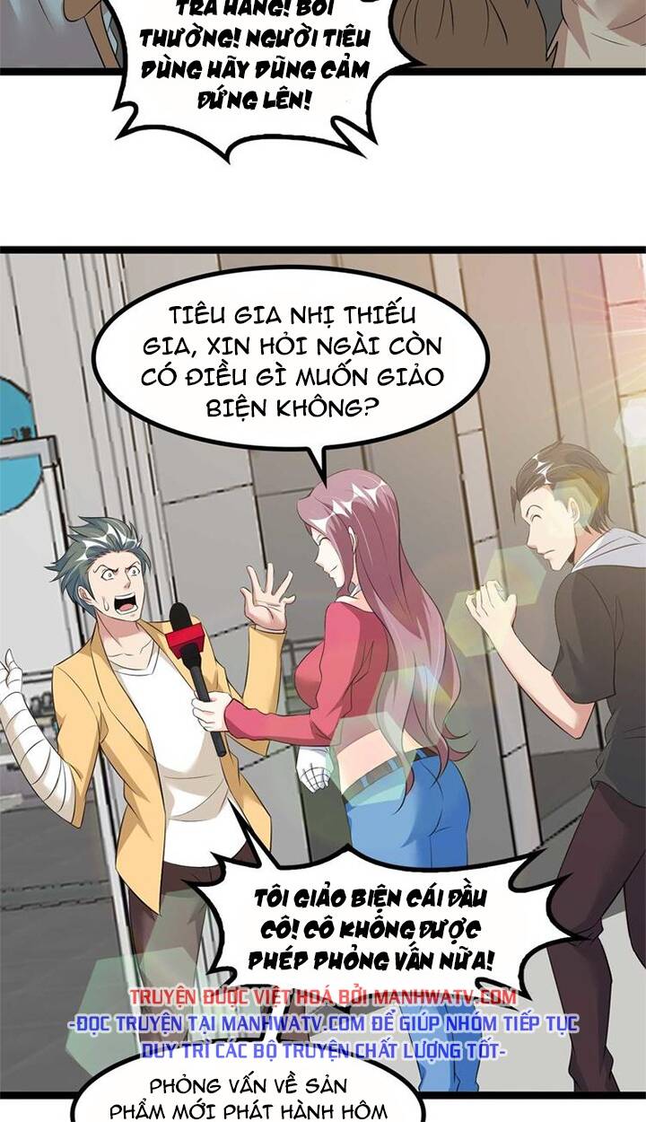 Đại Thiên Tài Bất Khả Chiến Bại Chính Là Ta Chapter 138 - Trang 2