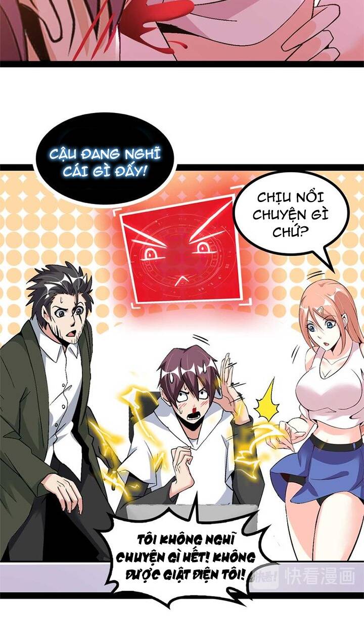 Đại Thiên Tài Bất Khả Chiến Bại Chính Là Ta Chapter 138 - Trang 2