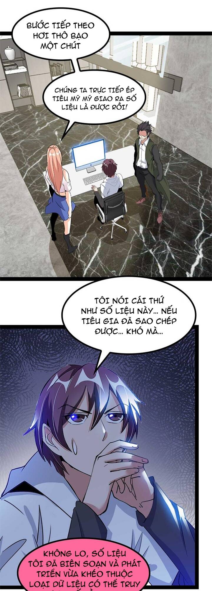 Đại Thiên Tài Bất Khả Chiến Bại Chính Là Ta Chapter 138 - Trang 2