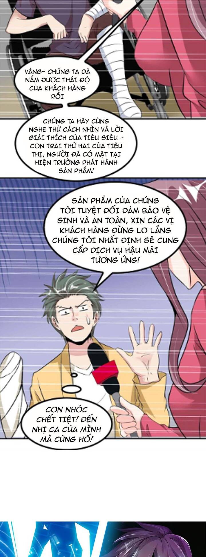 Đại Thiên Tài Bất Khả Chiến Bại Chính Là Ta Chapter 138 - Trang 2