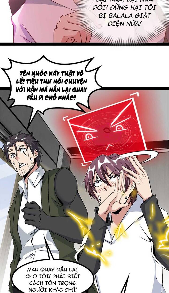 Đại Thiên Tài Bất Khả Chiến Bại Chính Là Ta Chapter 138 - Trang 2