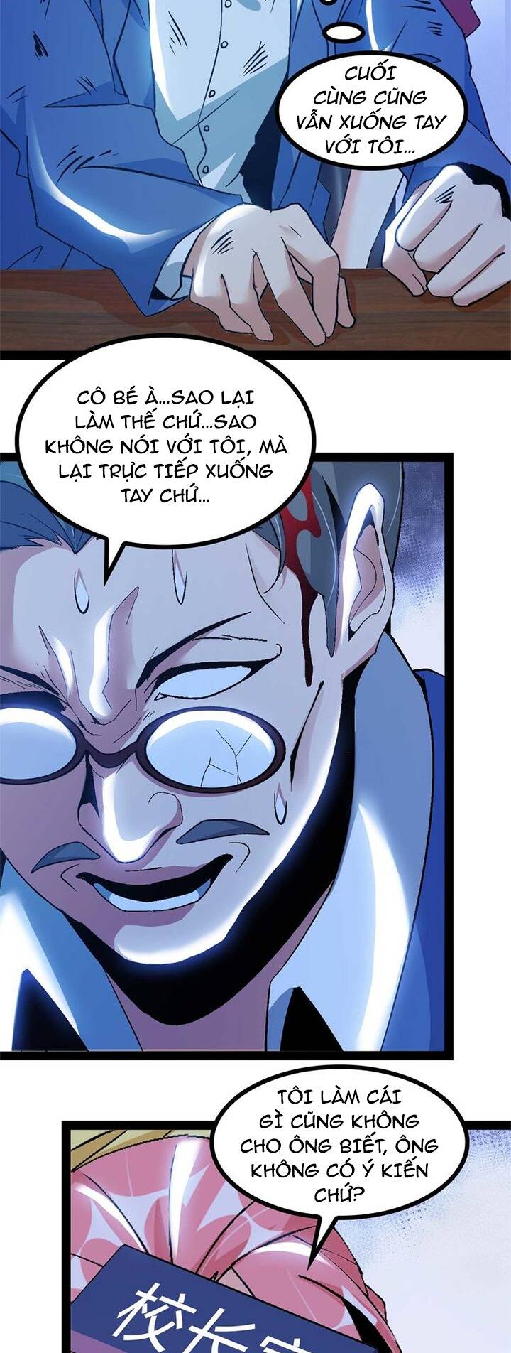 Đại Thiên Tài Bất Khả Chiến Bại Chính Là Ta Chapter 138 - Trang 2