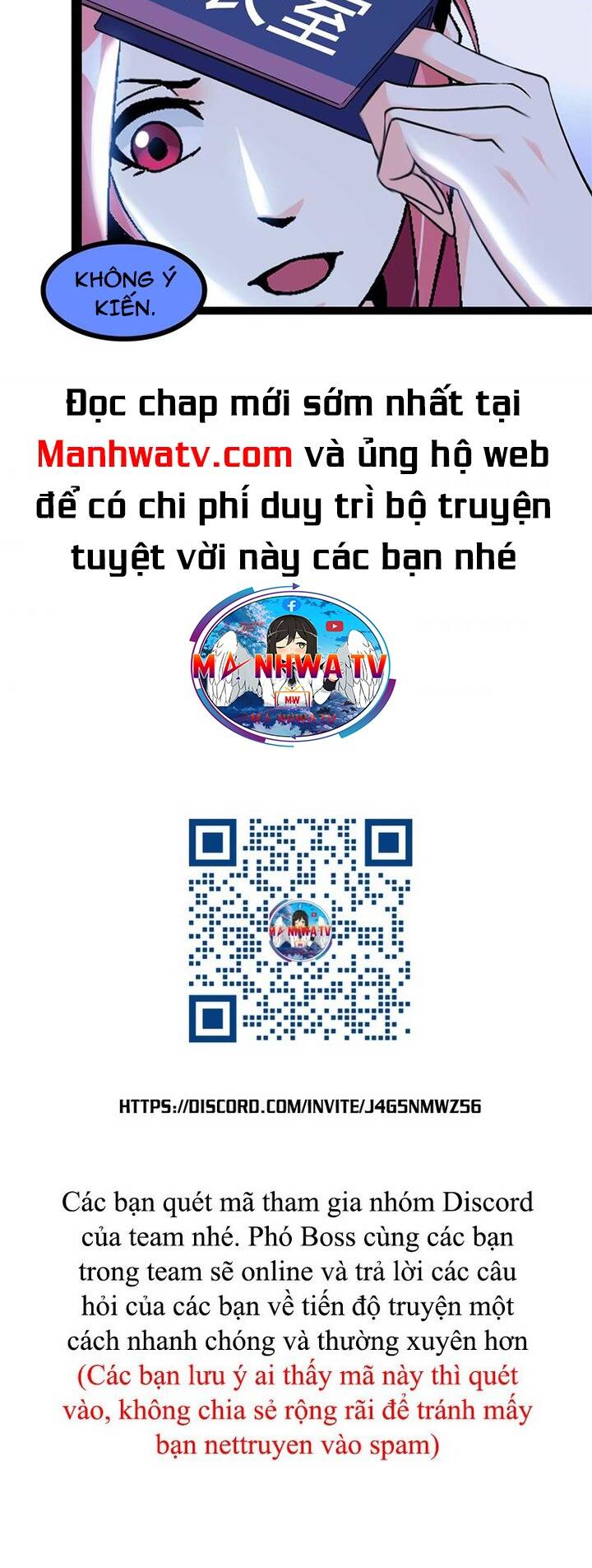 Đại Thiên Tài Bất Khả Chiến Bại Chính Là Ta Chapter 138 - Trang 2