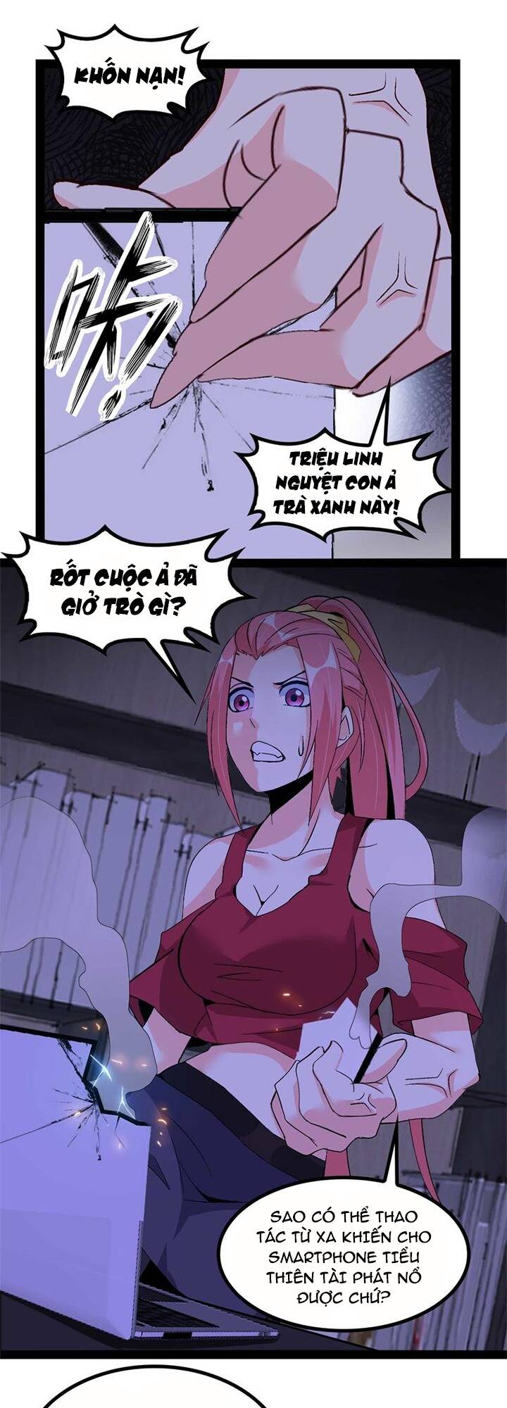 Đại Thiên Tài Bất Khả Chiến Bại Chính Là Ta Chapter 138 - Trang 2