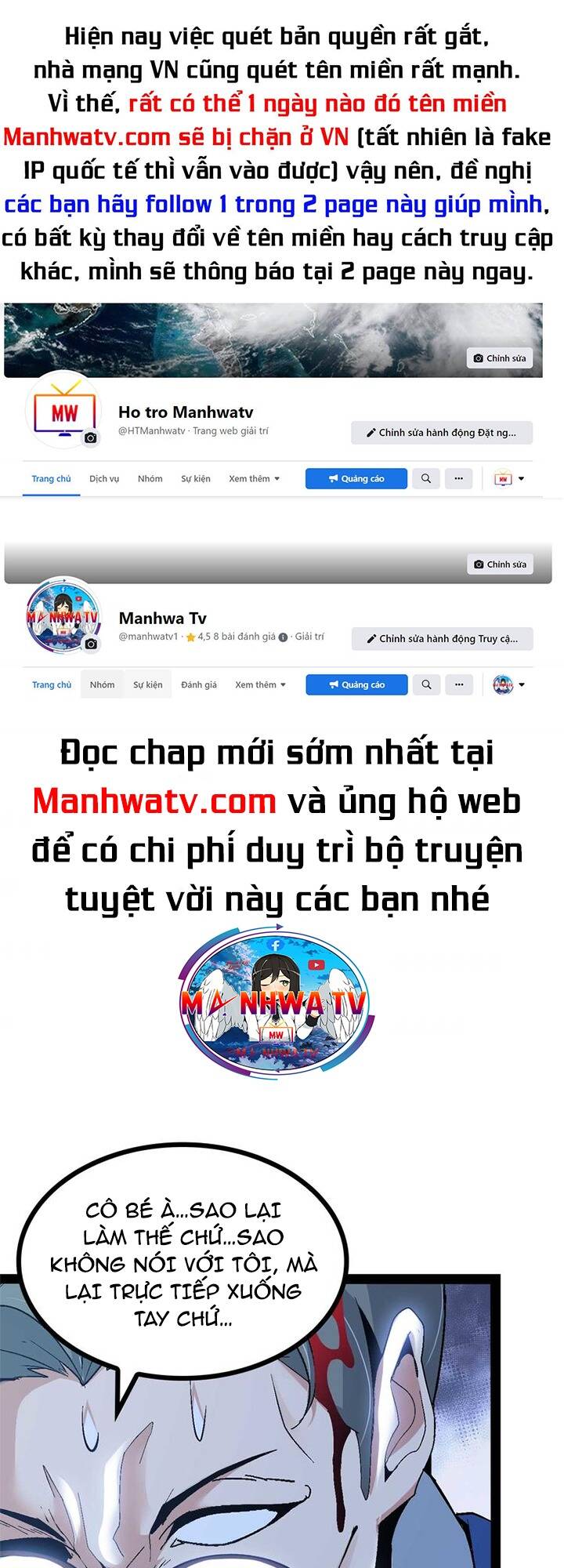 Đại Thiên Tài Bất Khả Chiến Bại Chính Là Ta Chapter 139 - Trang 2