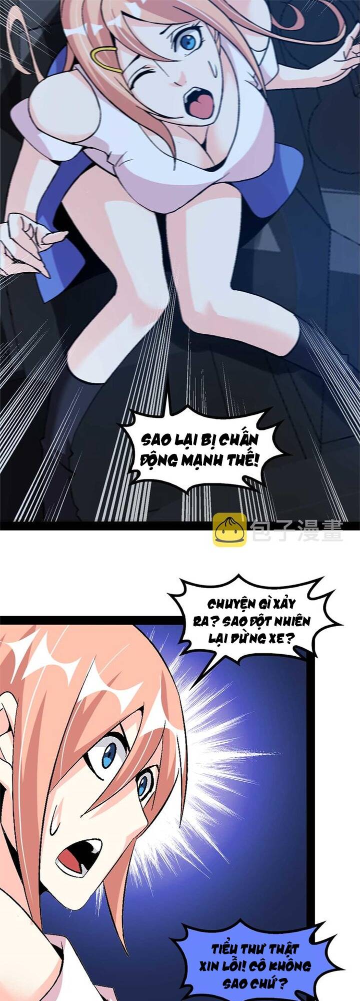 Đại Thiên Tài Bất Khả Chiến Bại Chính Là Ta Chapter 139 - Trang 2