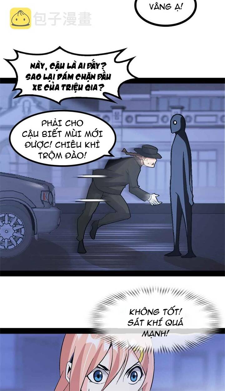 Đại Thiên Tài Bất Khả Chiến Bại Chính Là Ta Chapter 139 - Trang 2