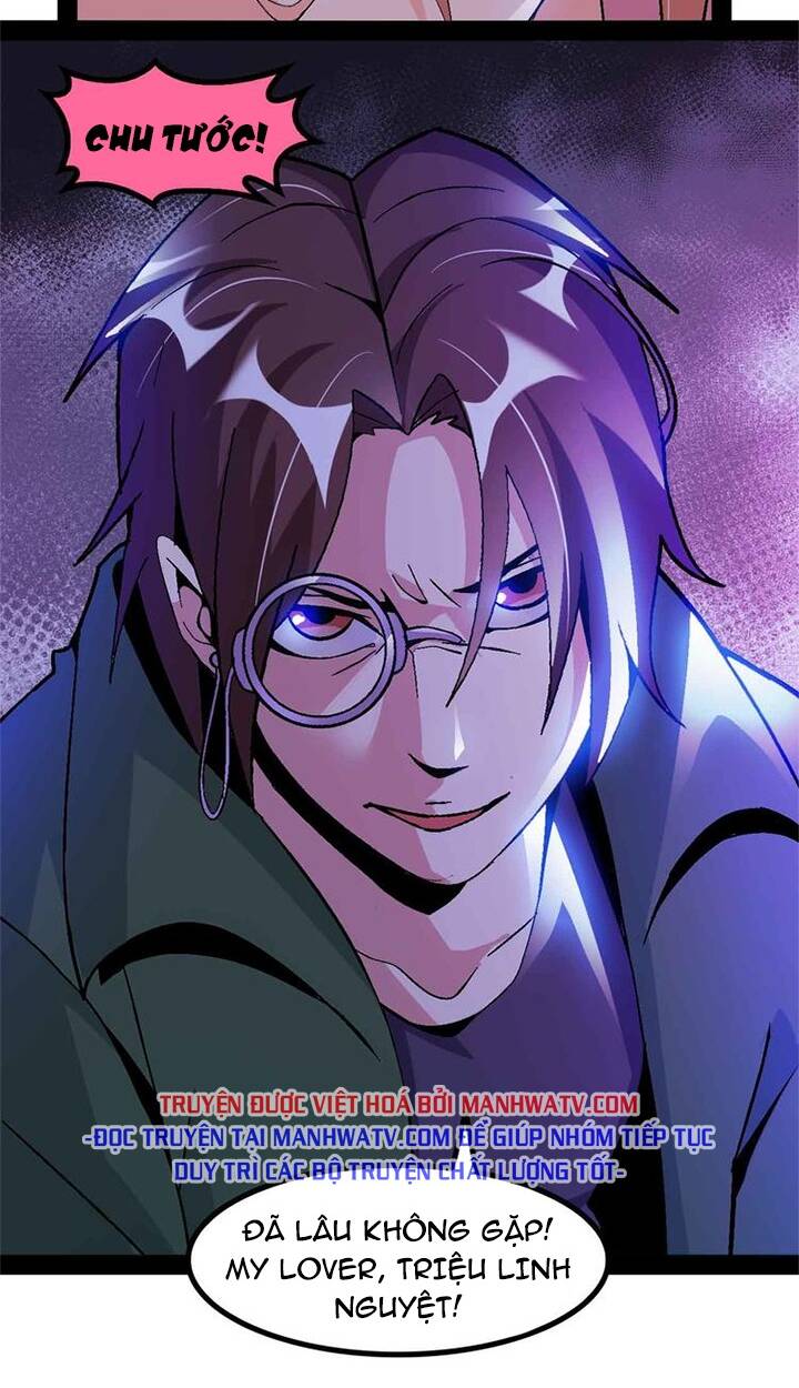 Đại Thiên Tài Bất Khả Chiến Bại Chính Là Ta Chapter 139 - Trang 2