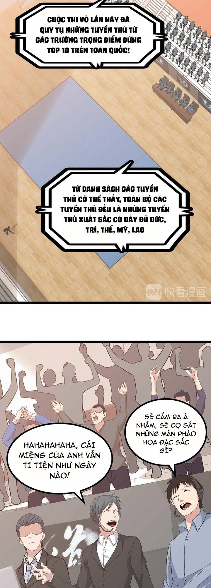 Đại Thiên Tài Bất Khả Chiến Bại Chính Là Ta Chapter 139 - Trang 2