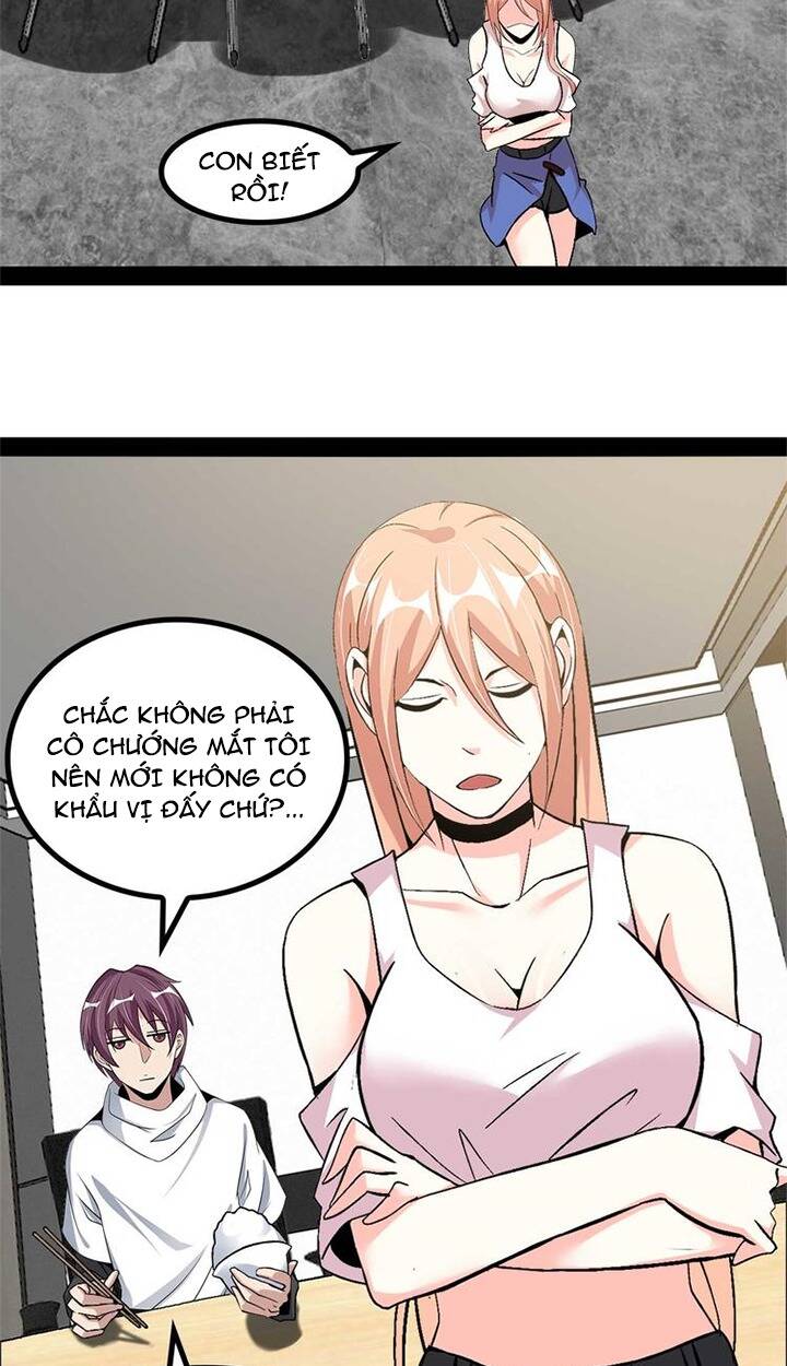 Đại Thiên Tài Bất Khả Chiến Bại Chính Là Ta Chapter 139 - Trang 2