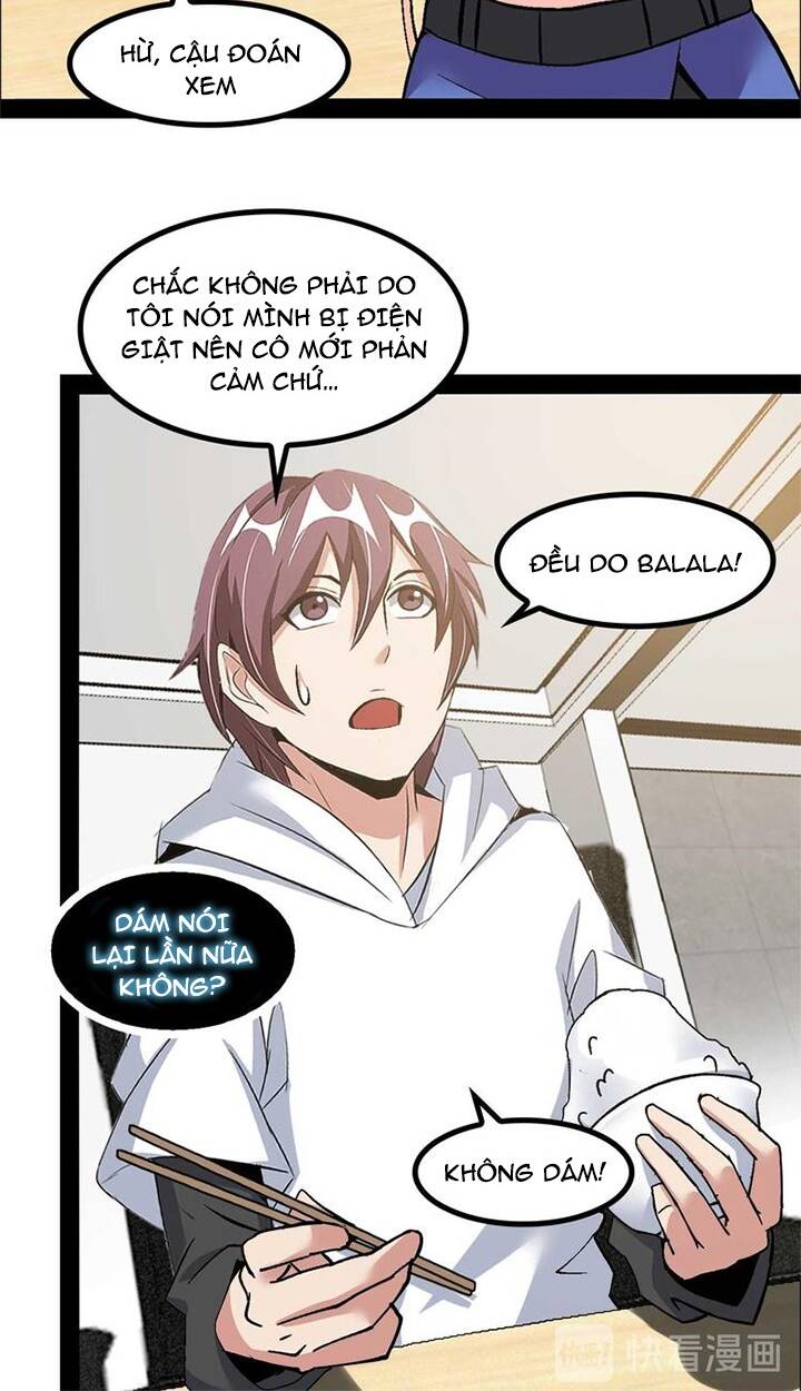 Đại Thiên Tài Bất Khả Chiến Bại Chính Là Ta Chapter 139 - Trang 2