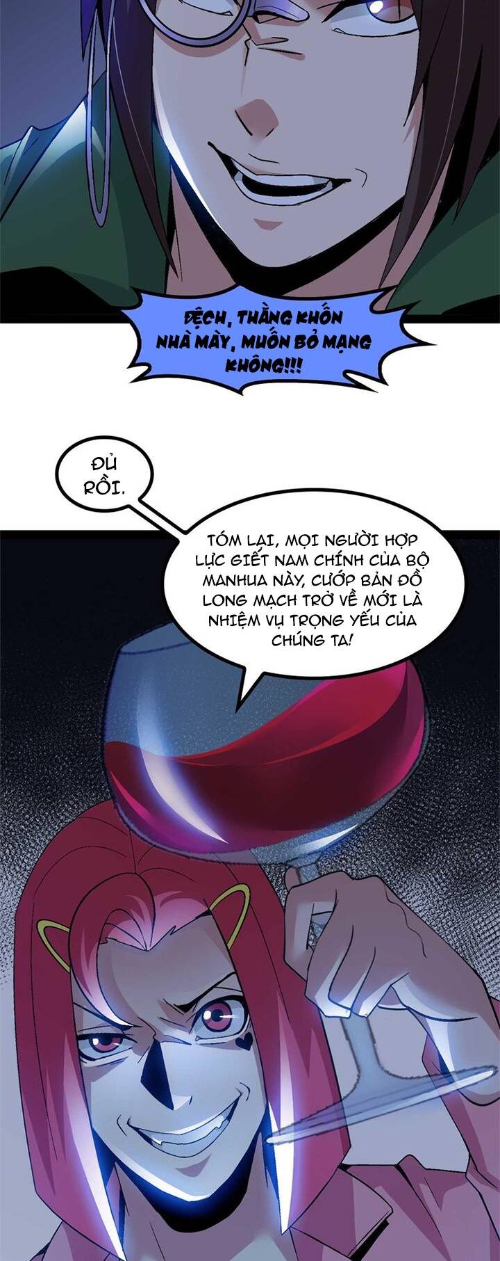 Đại Thiên Tài Bất Khả Chiến Bại Chính Là Ta Chapter 140 - Trang 2