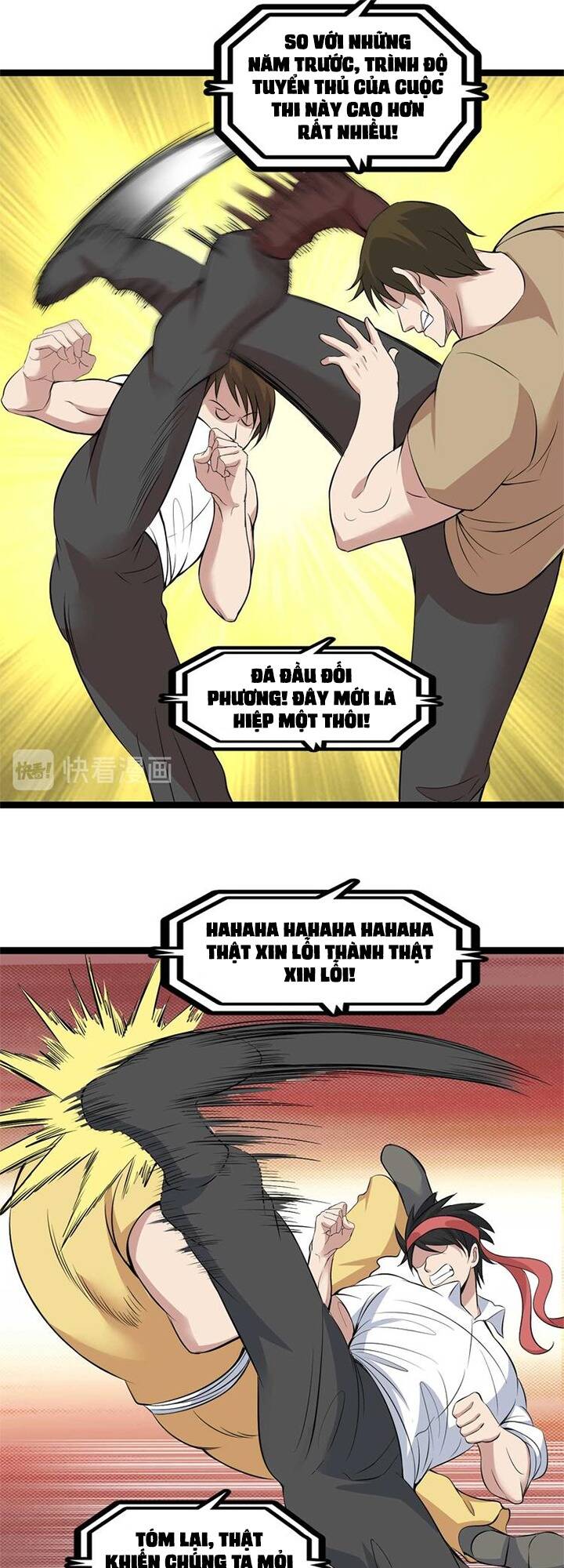 Đại Thiên Tài Bất Khả Chiến Bại Chính Là Ta Chapter 140 - Trang 2