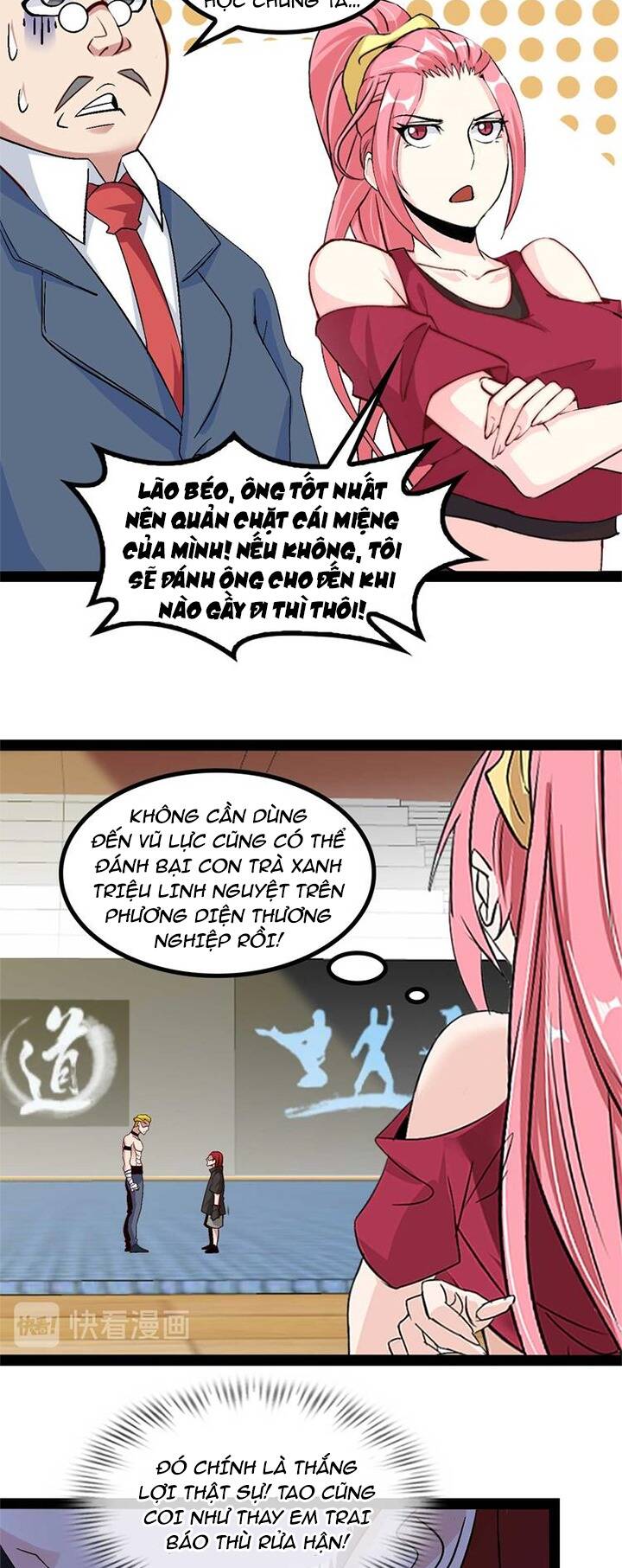 Đại Thiên Tài Bất Khả Chiến Bại Chính Là Ta Chapter 140 - Trang 2