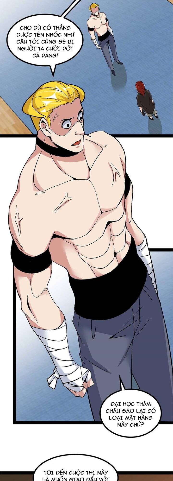 Đại Thiên Tài Bất Khả Chiến Bại Chính Là Ta Chapter 140 - Trang 2