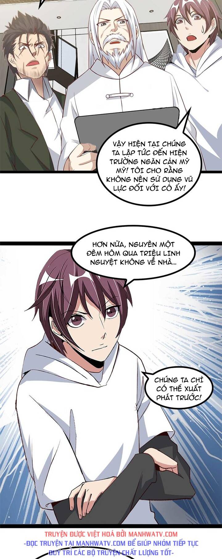 Đại Thiên Tài Bất Khả Chiến Bại Chính Là Ta Chapter 140 - Trang 2