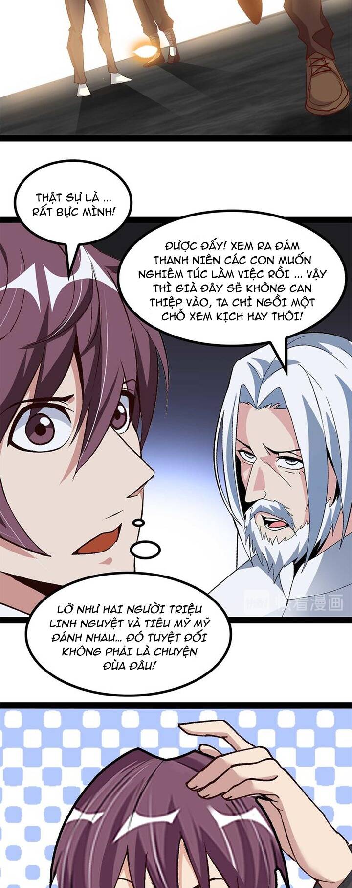 Đại Thiên Tài Bất Khả Chiến Bại Chính Là Ta Chapter 140 - Trang 2