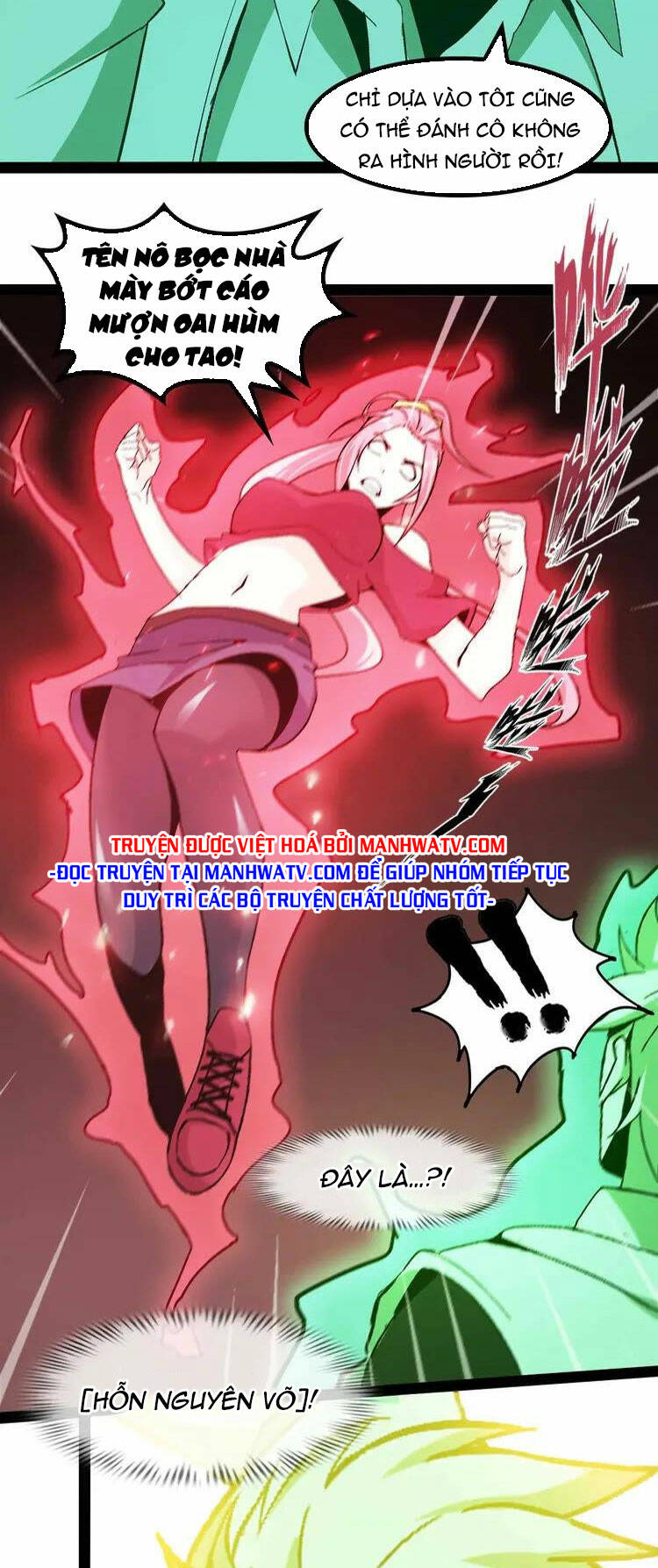 Đại Thiên Tài Bất Khả Chiến Bại Chính Là Ta Chapter 141 - Trang 2