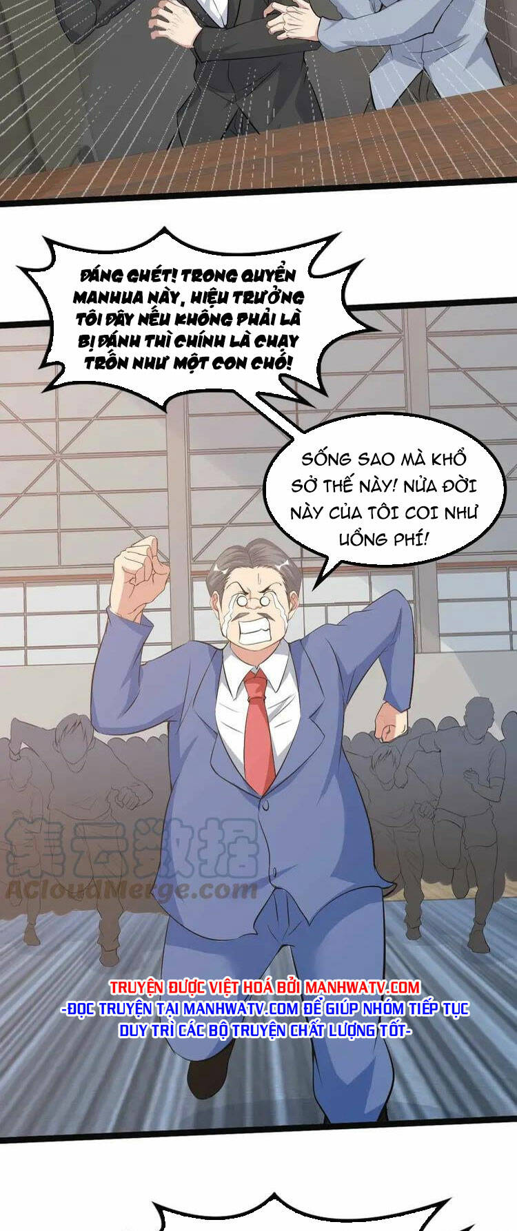 Đại Thiên Tài Bất Khả Chiến Bại Chính Là Ta Chapter 141 - Trang 2